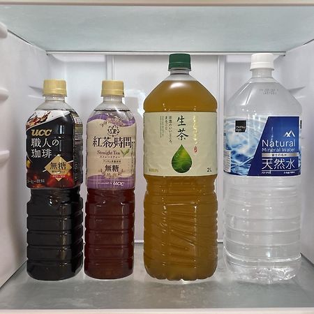 Tsubasa Resort Atami - Vacation Stay 30755V 외부 사진
