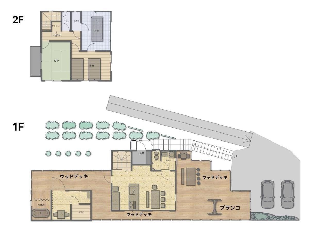 Tsubasa Resort Atami - Vacation Stay 30755V 외부 사진