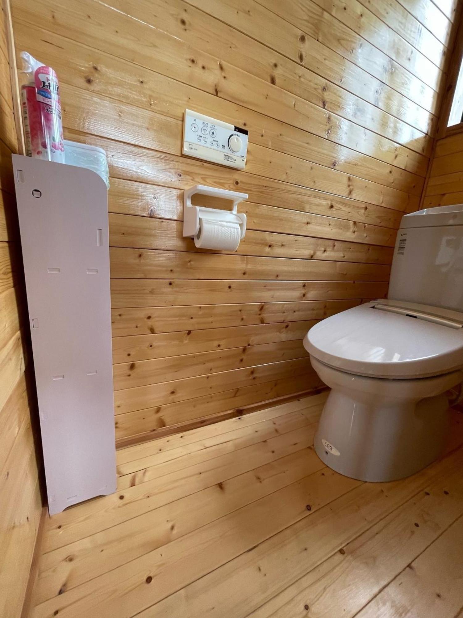 Tsubasa Resort Atami - Vacation Stay 30755V 외부 사진
