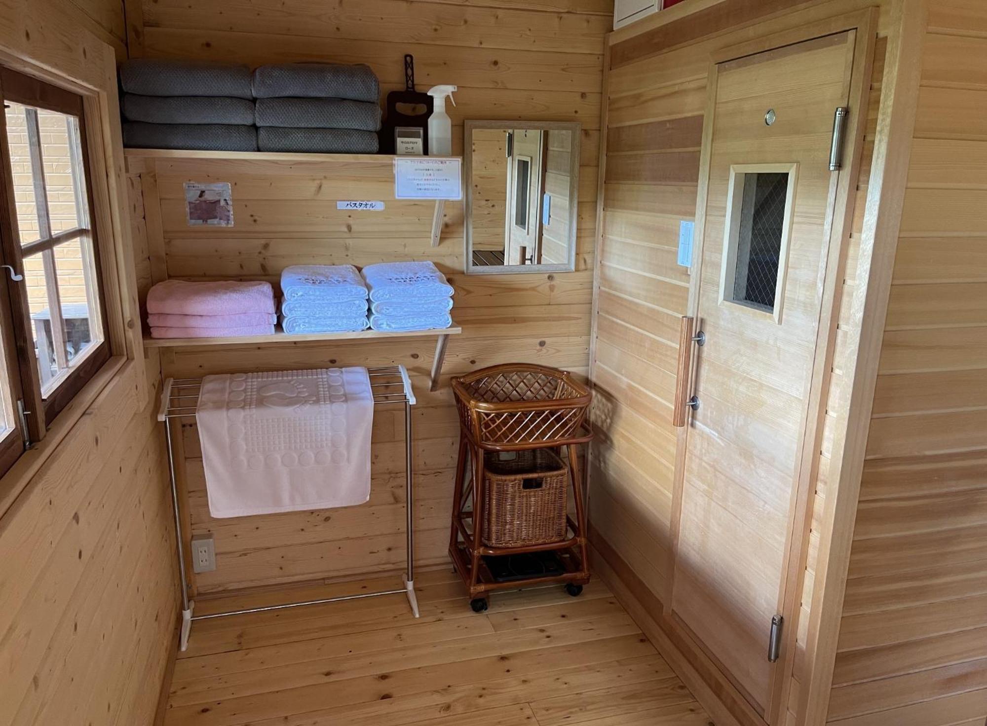 Tsubasa Resort Atami - Vacation Stay 30755V 외부 사진