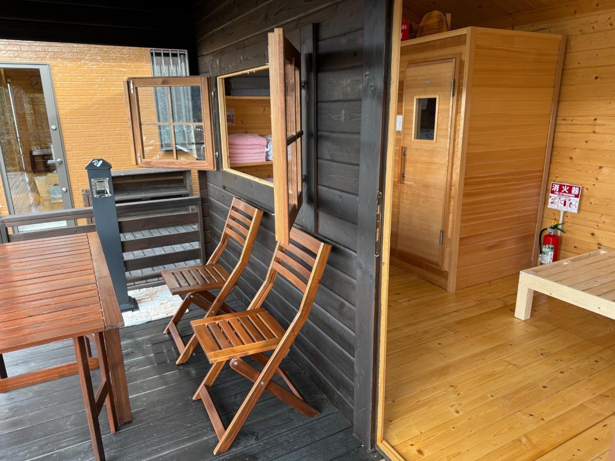 Tsubasa Resort Atami - Vacation Stay 30755V 외부 사진