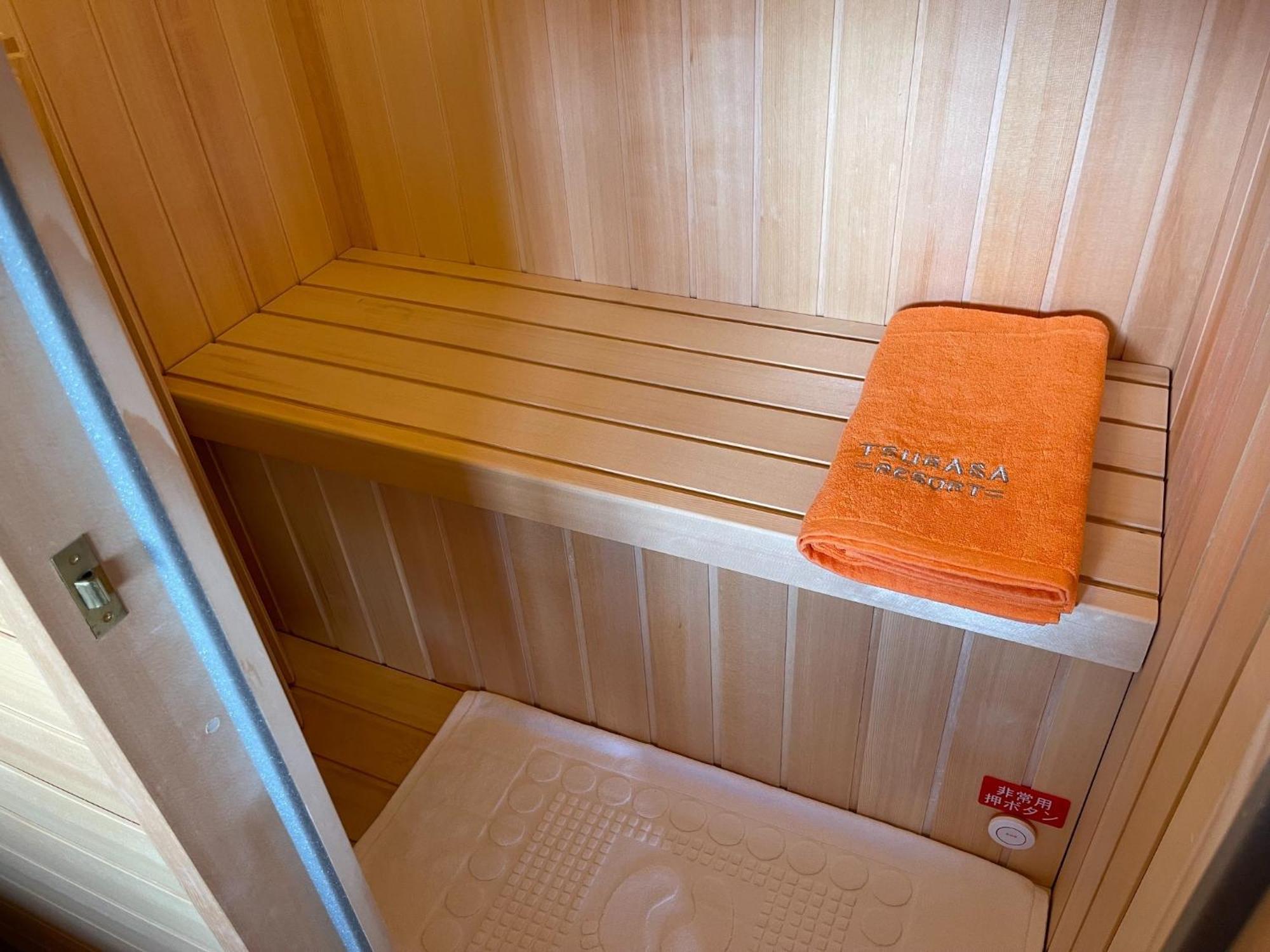 Tsubasa Resort Atami - Vacation Stay 30755V 외부 사진