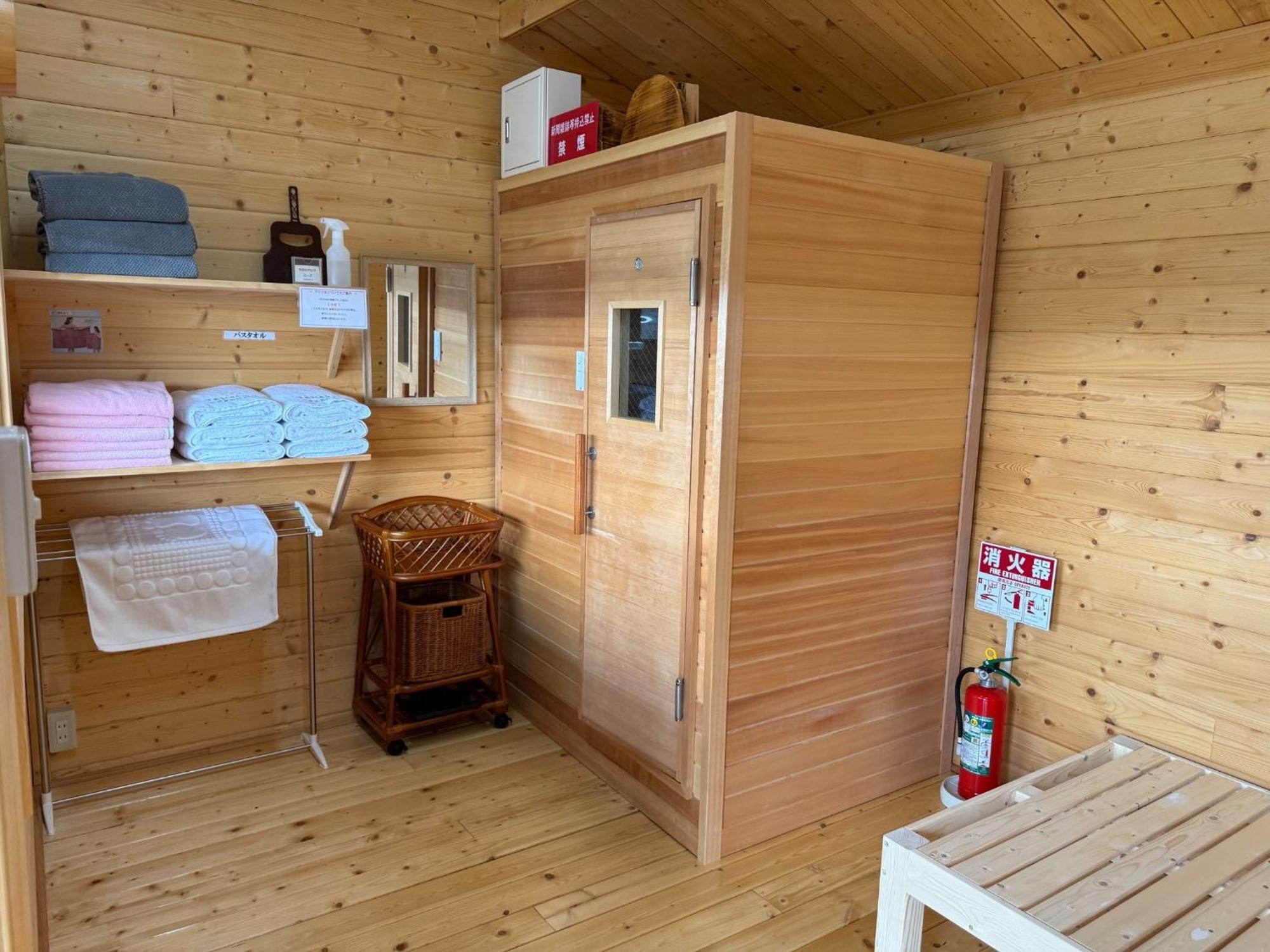 Tsubasa Resort Atami - Vacation Stay 30755V 외부 사진